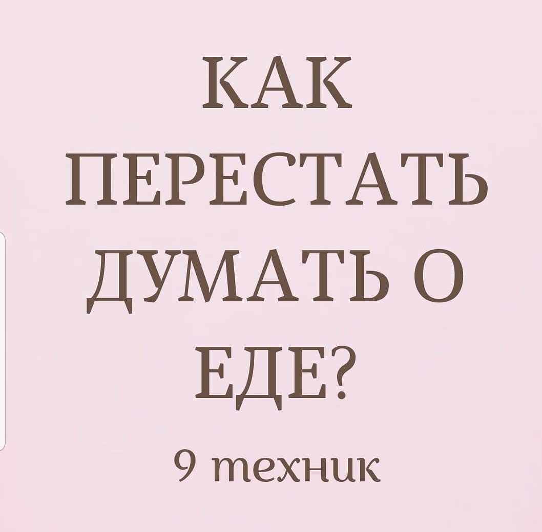 SmartSelect_20210406-182248_Instagram.jpg