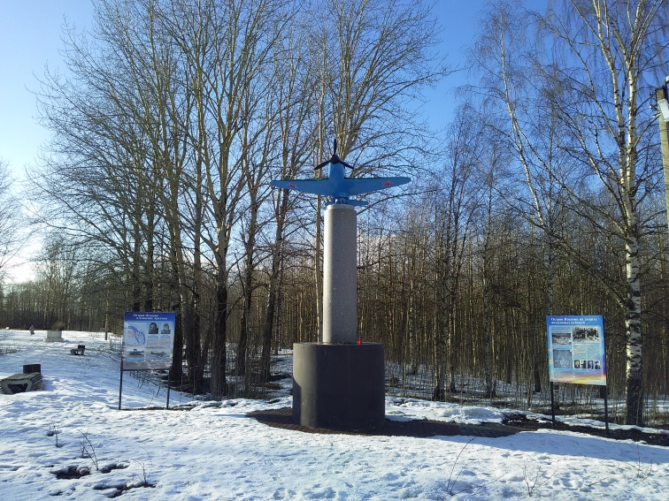 P_20210409_163846.jpg