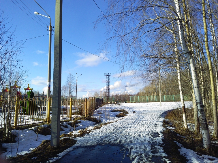 P_20210409_165654.jpg