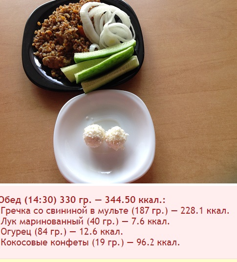 о.jpg