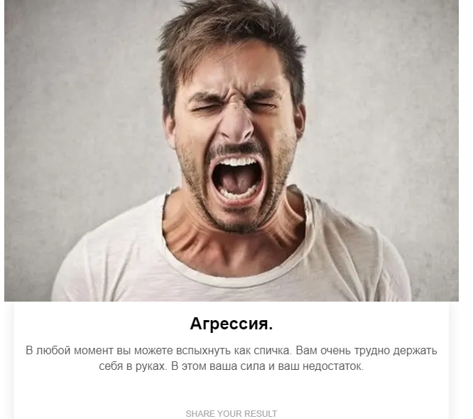 Безымянный.jpg