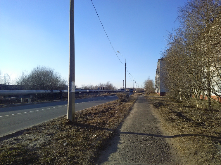 P_20210418_180837.jpg