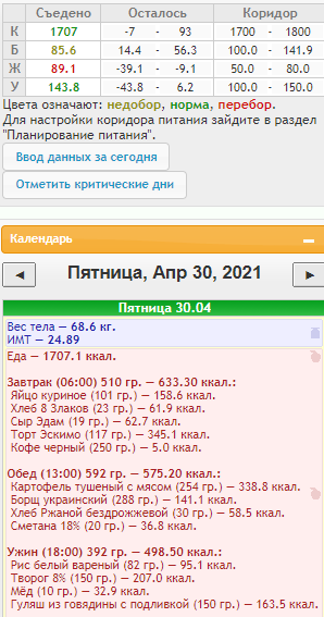 30.04.21.png