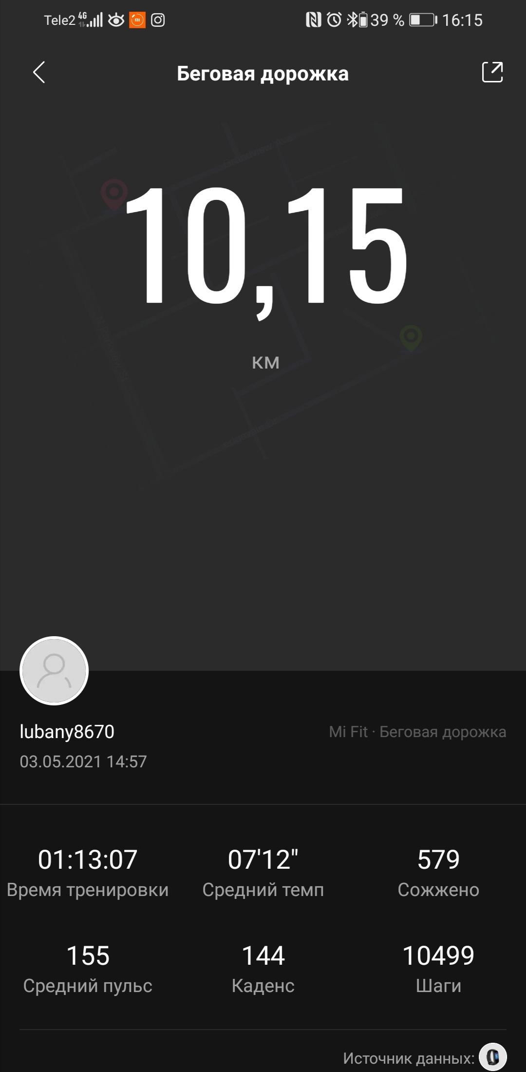 Screenshot_20210503_161527.jpg
