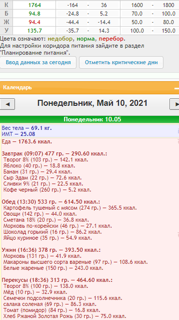 10.05.21.png
