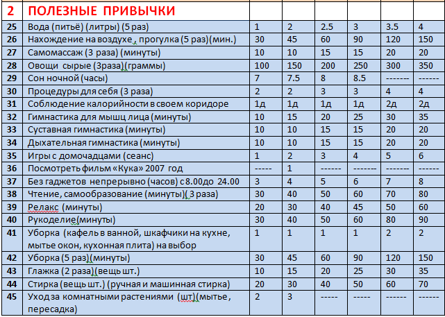 2021-05-26_21-57-03.png