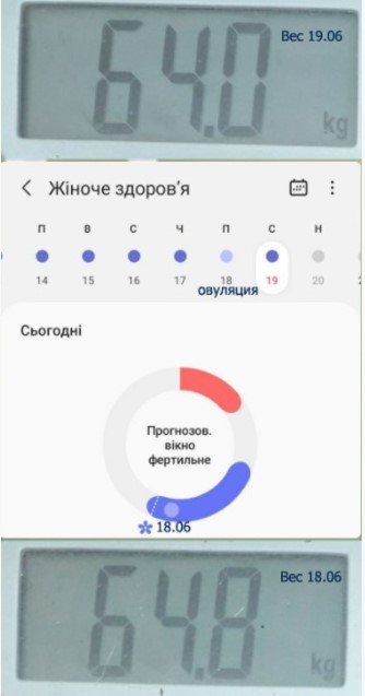 Screenshot_2.jpg