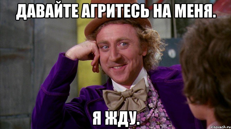 nu-davay-taya-rasskazhi-kak-ty-men_37102399_big_.jpeg