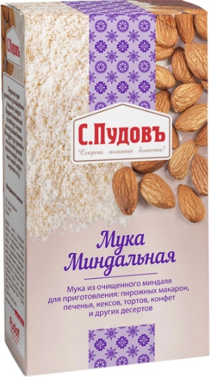 photostudio_1625294213911.jpg