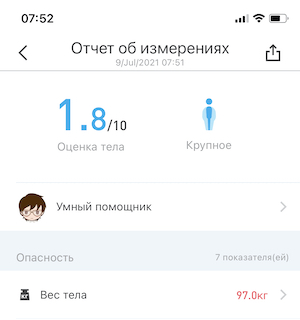 IMG_EE2AF5835F5F-1.jpeg
