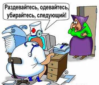 у.jpg