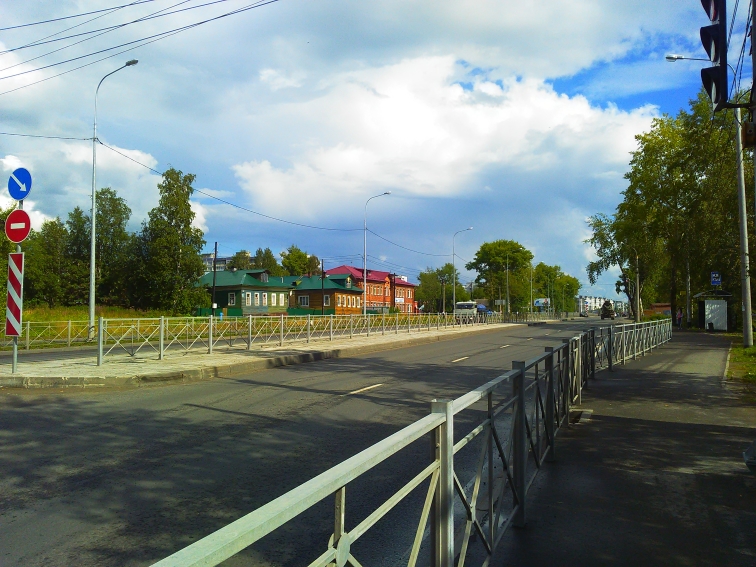 P_20210731_135411.jpg