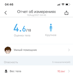 IMG_3189E5111FE0-1.jpeg