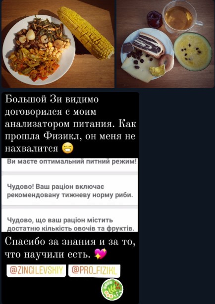 п.jpg