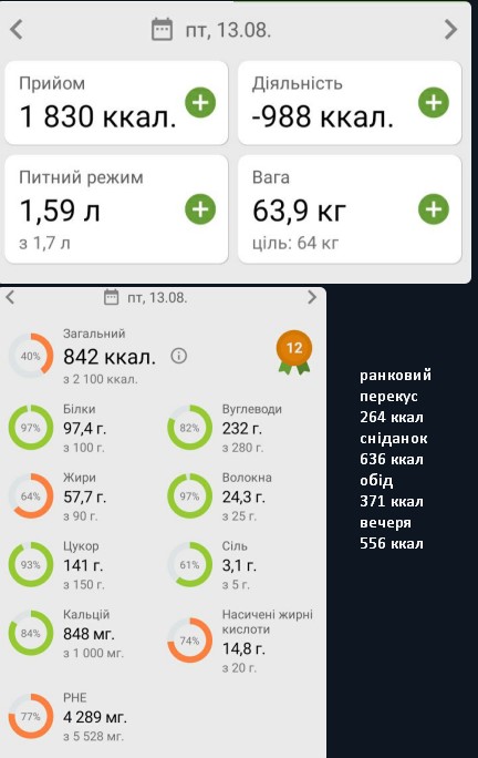 п.jpg