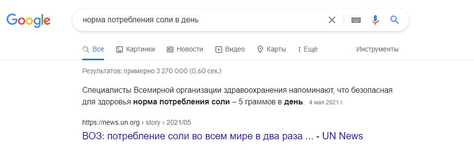 Screenshot_4.jpg
