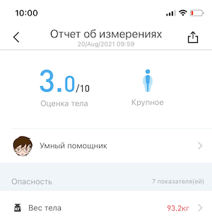 IMG_9991A5A1C502-1.jpeg