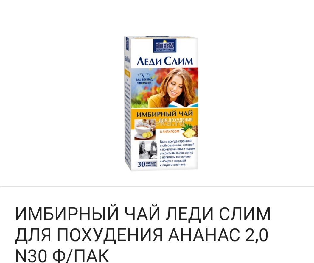 Screenshot_20210830_093754.jpg