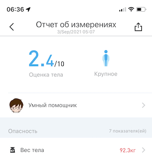IMG_8C440D6651F7-1.jpeg