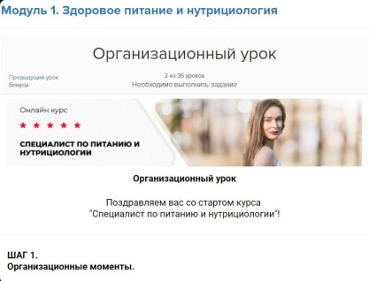 Screenshot_2.jpg
