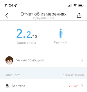 IMG_561006F841E0-1.jpeg