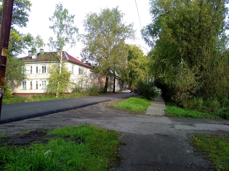 P_20210913_082926.jpg