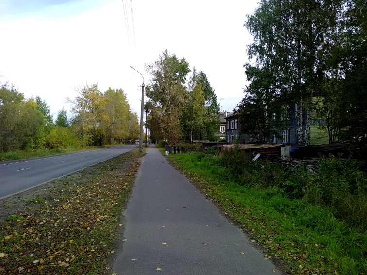 P_20210913_084537.jpg