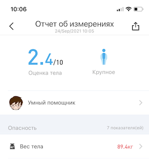 IMG_765C5E3ED90B-1.jpeg