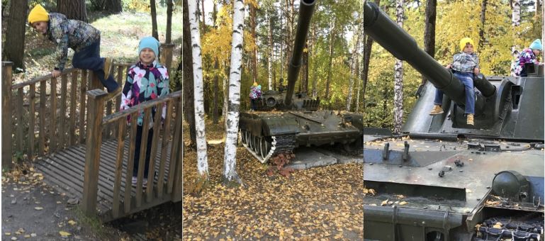 прогулка 2.jpg