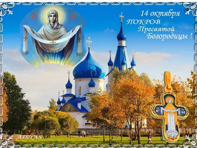 п.jpg