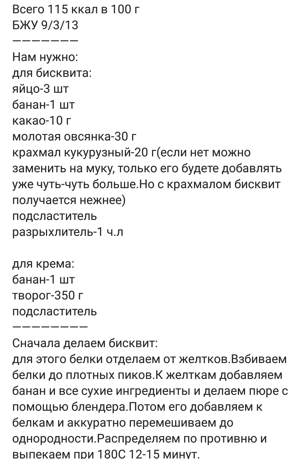 S11019-195653(1).png