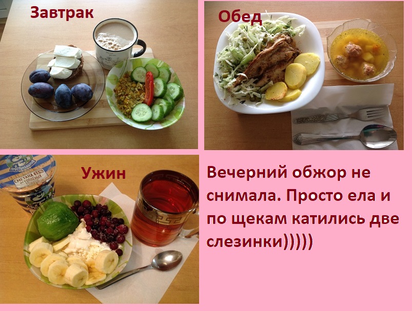 04нояб_м.jpg
