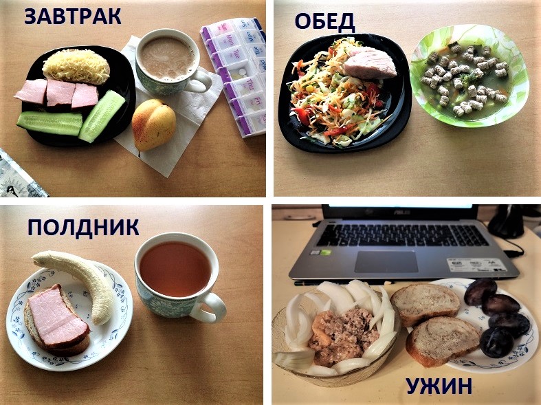 11нояб_м.jpg