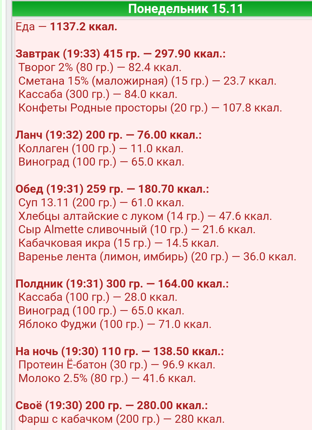 S11114-193531(1).png