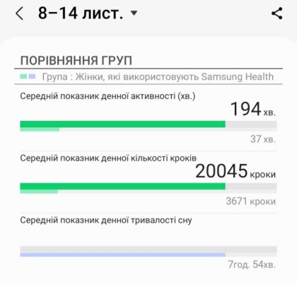 бег.jpg