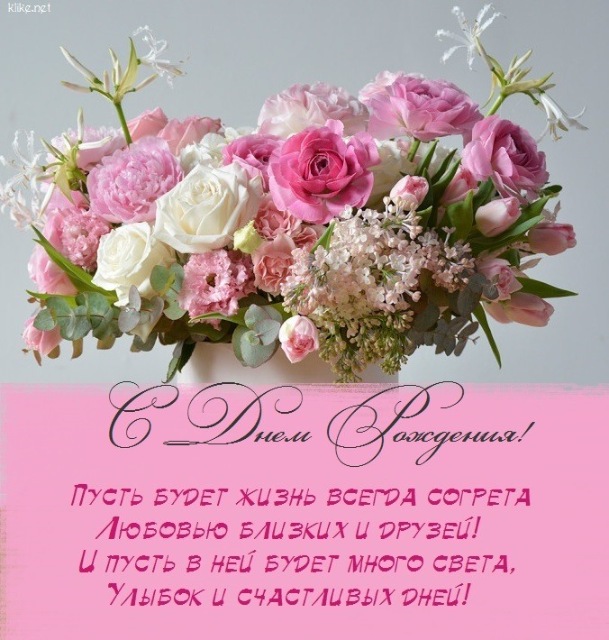 0484BFC1-8897-4608-866C-DBE07D0CC1DF.jpeg