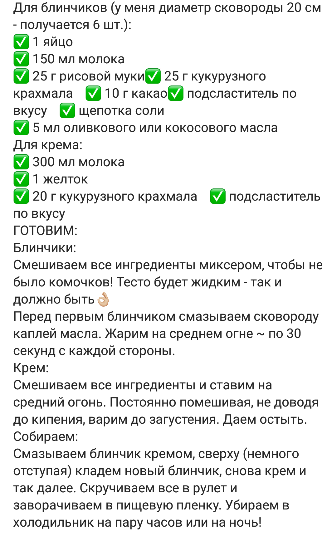 S11202-235404(1).png