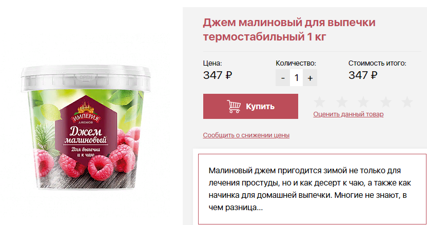 ждем.png