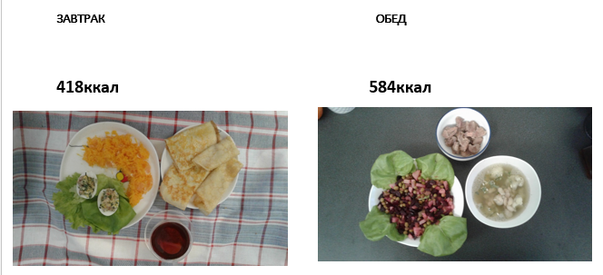 Скриншот 26-12-2021 211142.png