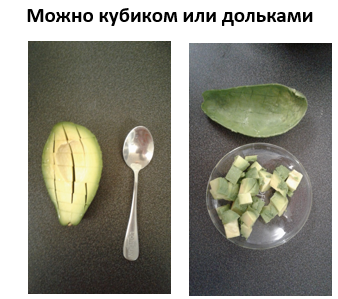 Скриншот 27-12-2021 132134.png