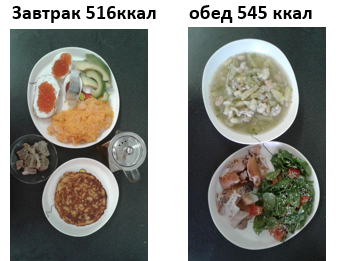 вставка.png