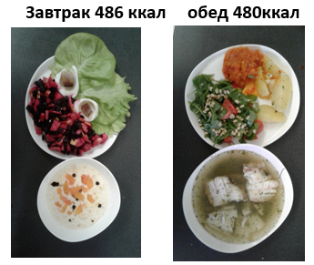 вставить.png