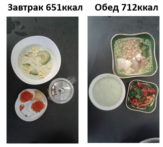 вставка.png