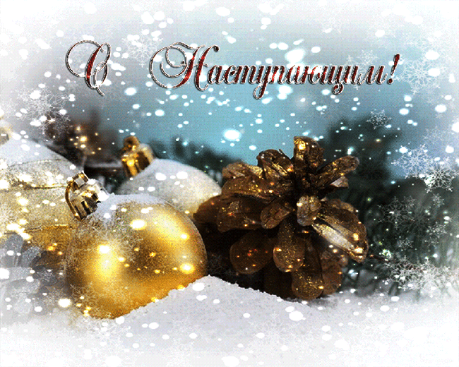 н.gif