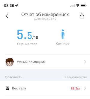 IMG_3A92F7325041-1.jpeg