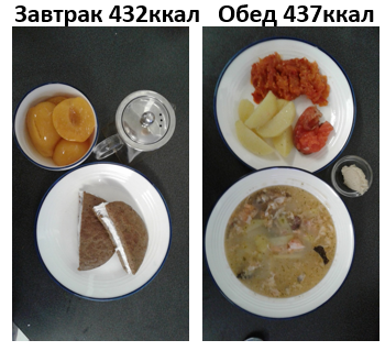 вставука.png