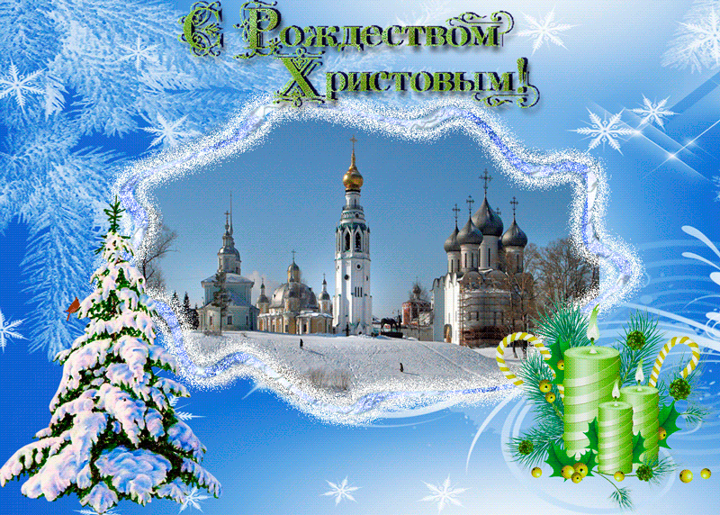 р.gif