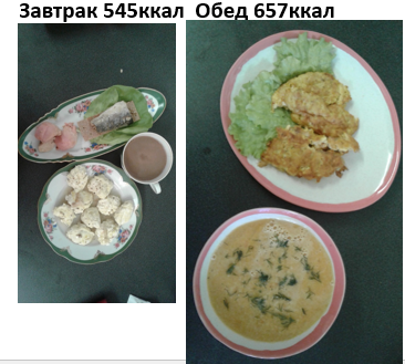 вставка.png