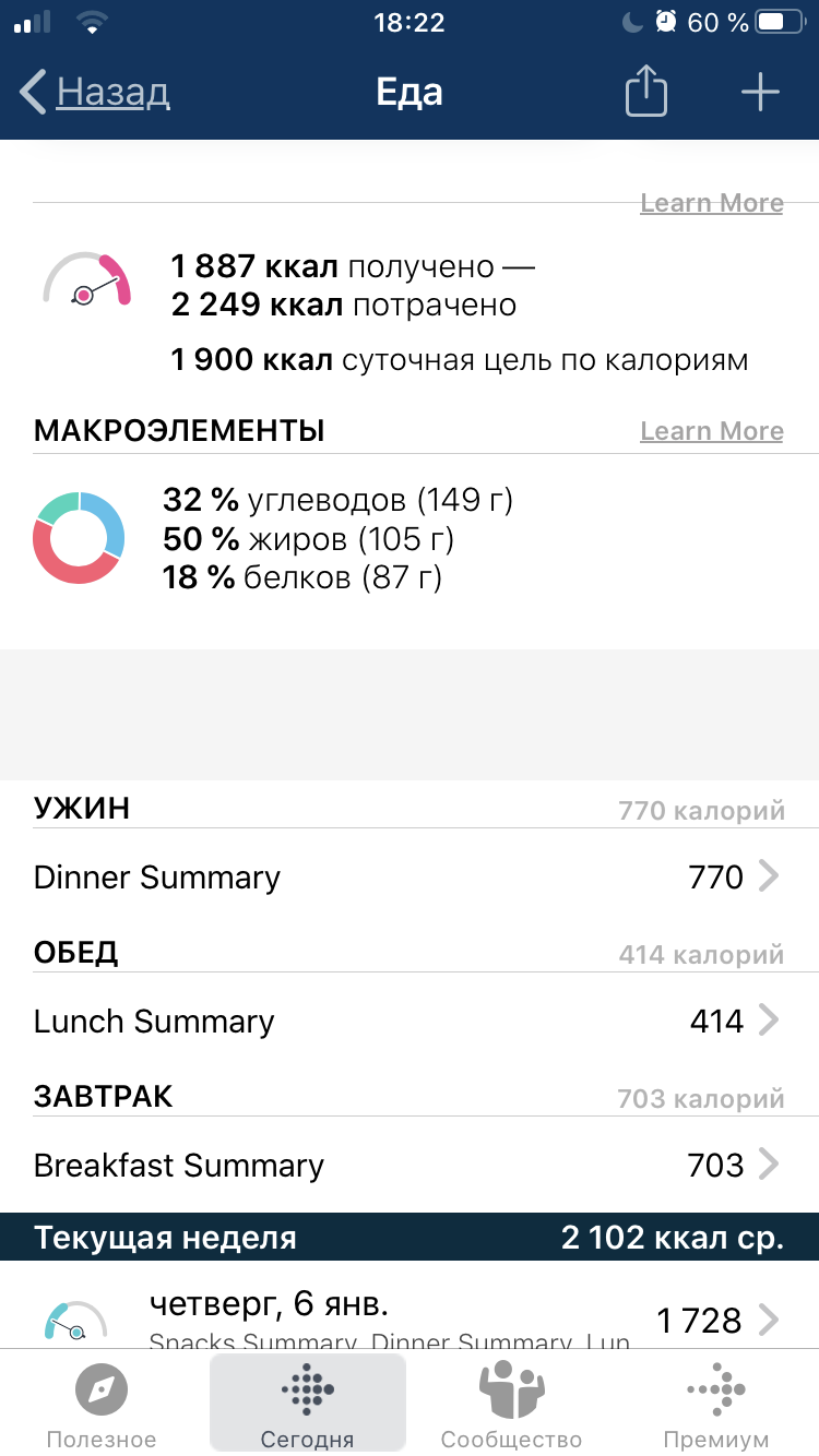 E5273DDD-C6A8-4F78-88B1-99BDA5478949.png