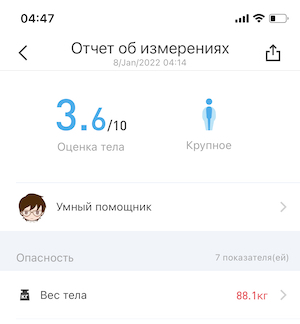 IMG_94A2DD14F67B-1.jpeg
